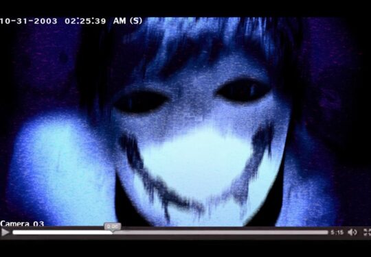 Image de caméra de surveillance qui fait peur