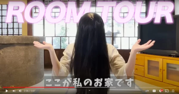 La chaîne YouTube de Sadako